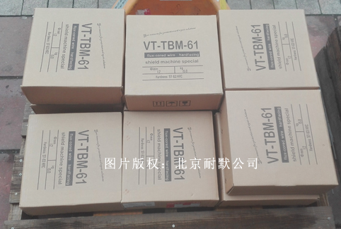 http://www.xgtr.com.cn/Product/480526437.html